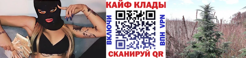 Где найти наркотики Каменск-Уральский COCAIN мега зеркало Бошки Шишки