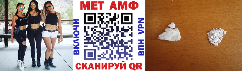 Амфетамин 98%  Каменск-Уральский 