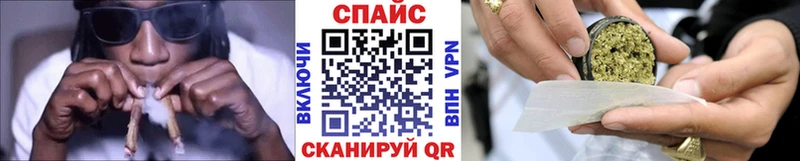 магазин    ОМГ ОМГ вход  Бутират оксана  Каменск-Уральский 