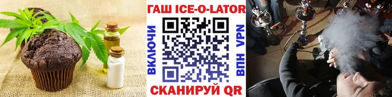 Еда ТГК конопля  продажа наркотиков  Каменск-Уральский 