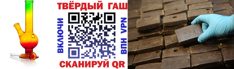 KRAKEN зеркало  Каменск-Уральский  маркетплейс клад  купить   Гашиш Ice-O-Lator 