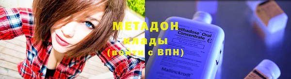 apvp Абдулино
