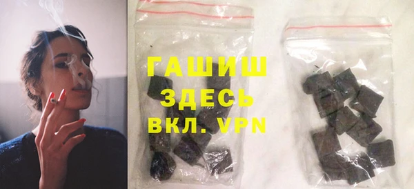трава Абинск