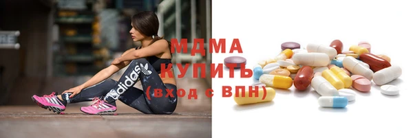 трава Абинск