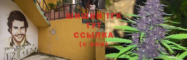 меф VHQ Алексеевка