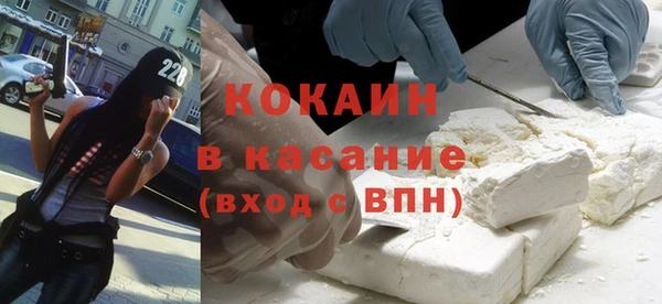 apvp Абдулино