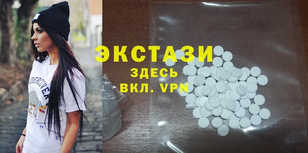 трава Абинск
