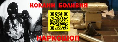 гидра Вязники