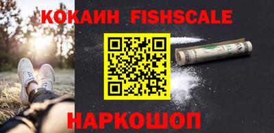 гидра Вязники