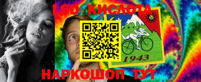 гашиш Вязьма