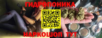 альфа пвп Вышний Волочёк