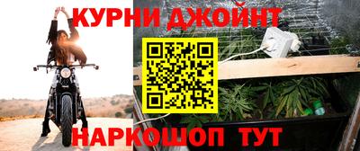 гидра Вязники