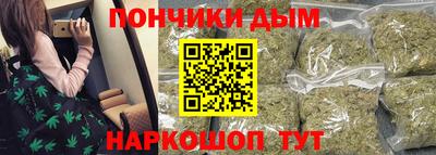 гидра Вязники