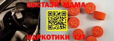 гашиш Вязьма