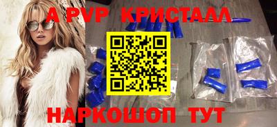 гашиш Вязьма