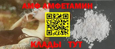 гашиш Вязьма