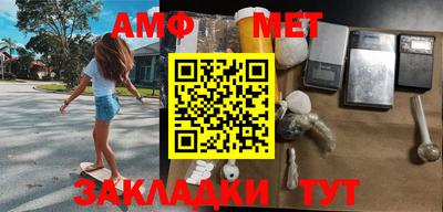 гидра Вязники