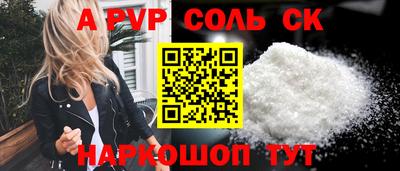 гидра Вязники
