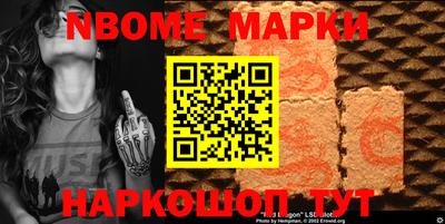 гашиш Вязьма