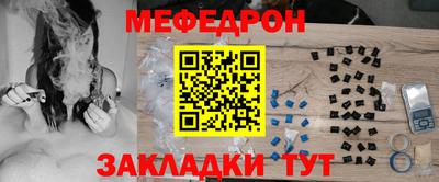 гидра Вязники