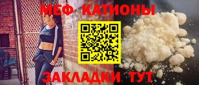 гидра Вязники