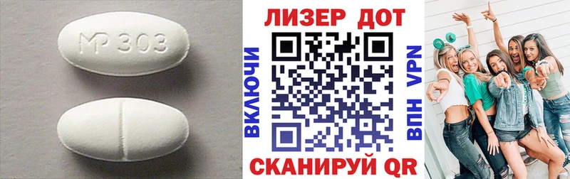 где купить   Каменск-Уральский  ЛСД экстази ecstasy 