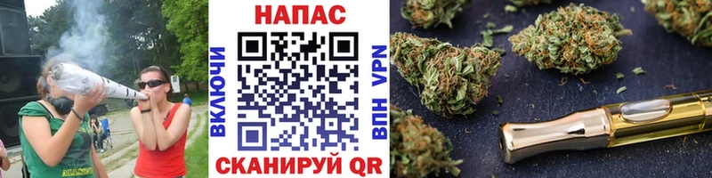 наркошоп  Каменск-Уральский  Шишки марихуана гибрид 